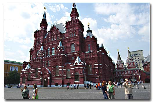 La place rouge à Moscou